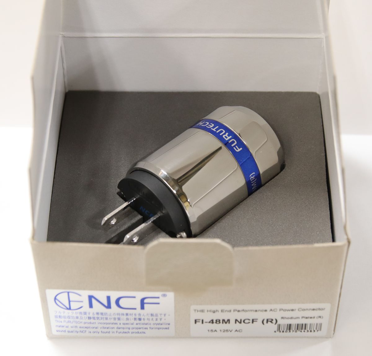 【開封、未当て嵌める品】FURUTECH 盛りだくさんテック FI-48M NCF（R） ワット数繋ぎ ロジウムメッキ(1個)