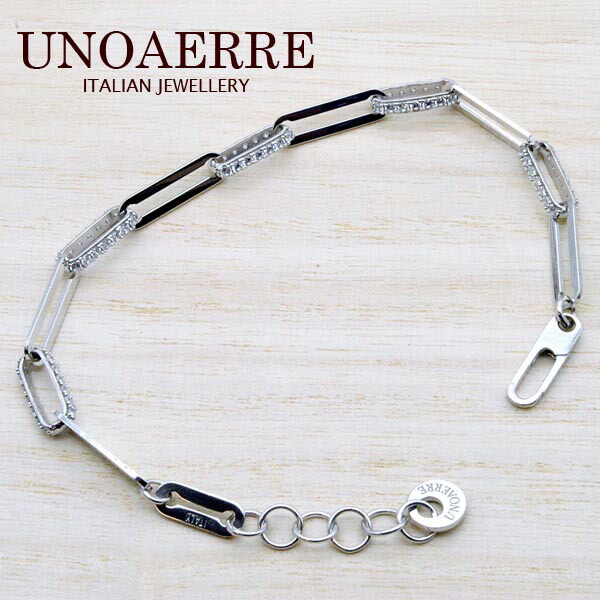 ●ウノアエレ【UNOAERRE】 SILVER ブレスレット 25960#7020