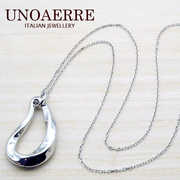 ウノアエレ【UNOAERRE】 SILVER ネックレス 22443#7022
