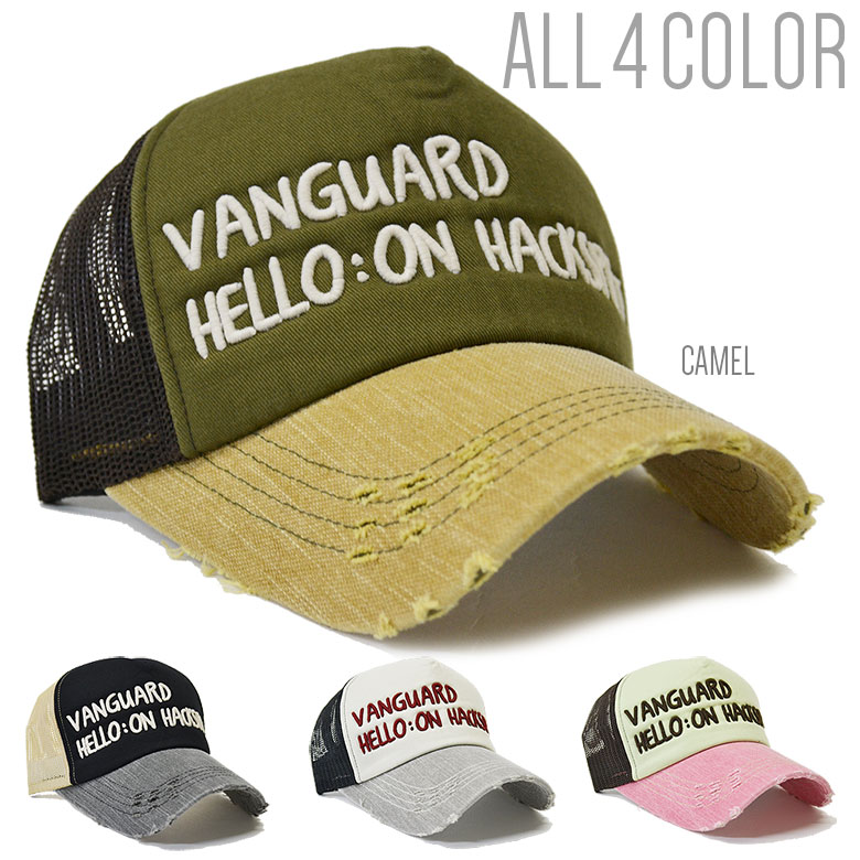 【楽天市場】【 送料無料 】 帽子 メッシュキャップ ダメージ キャップ CAP VANGUARD 刺繍 フリンジ 4色 メンズ メッシュ