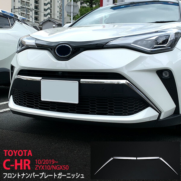 ★送料無料★11X154 C-HR NGX50/ZYX50 純正 アルミホイール 1本 18×7J 50 ５穴 42611-10371 Tint+ トヨタ C-HR NGX10⁄NGX50⁄ZYX10⁄ZYX11 前期⁄後期 フロント