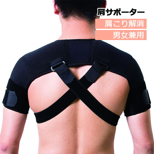 楽天市場】【15時迄の注文で即日出荷／日時指定必須】BAUERFEIND