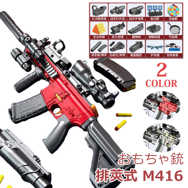 楽天市場】エアガン アサルトライフル 東京マルイ タボール21