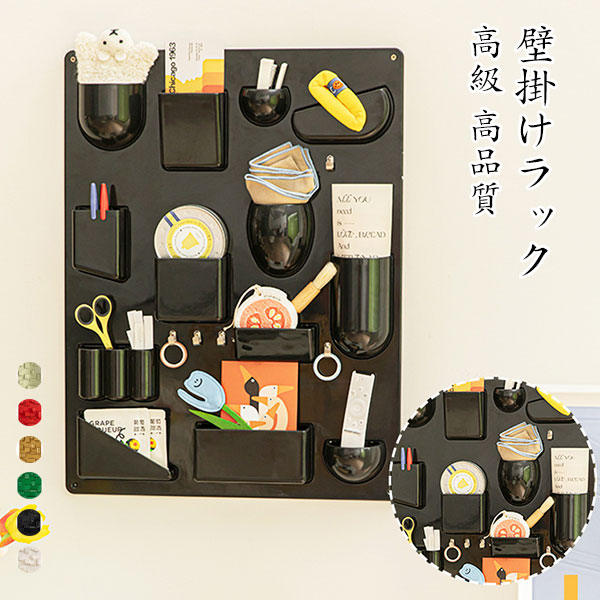 飾りもの仕合わせ ウォール シェルフ ミッドセンチュリー 小容れもの 飾りもの 棚 ウー什シロ 壁面納める 納めるボックス席 小容れもの 納める仕合わせ 北欧 韓国 今めかしい デザイナーズ調度品 ミッドセンチュリー 納める 目論む 御膳上等
