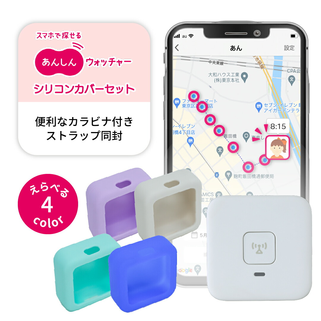 守護天使病みかわZIPぱーかー 楽天市場】チェックグル～ミ～ ZIP パーカー 長袖 原宿 原宿系