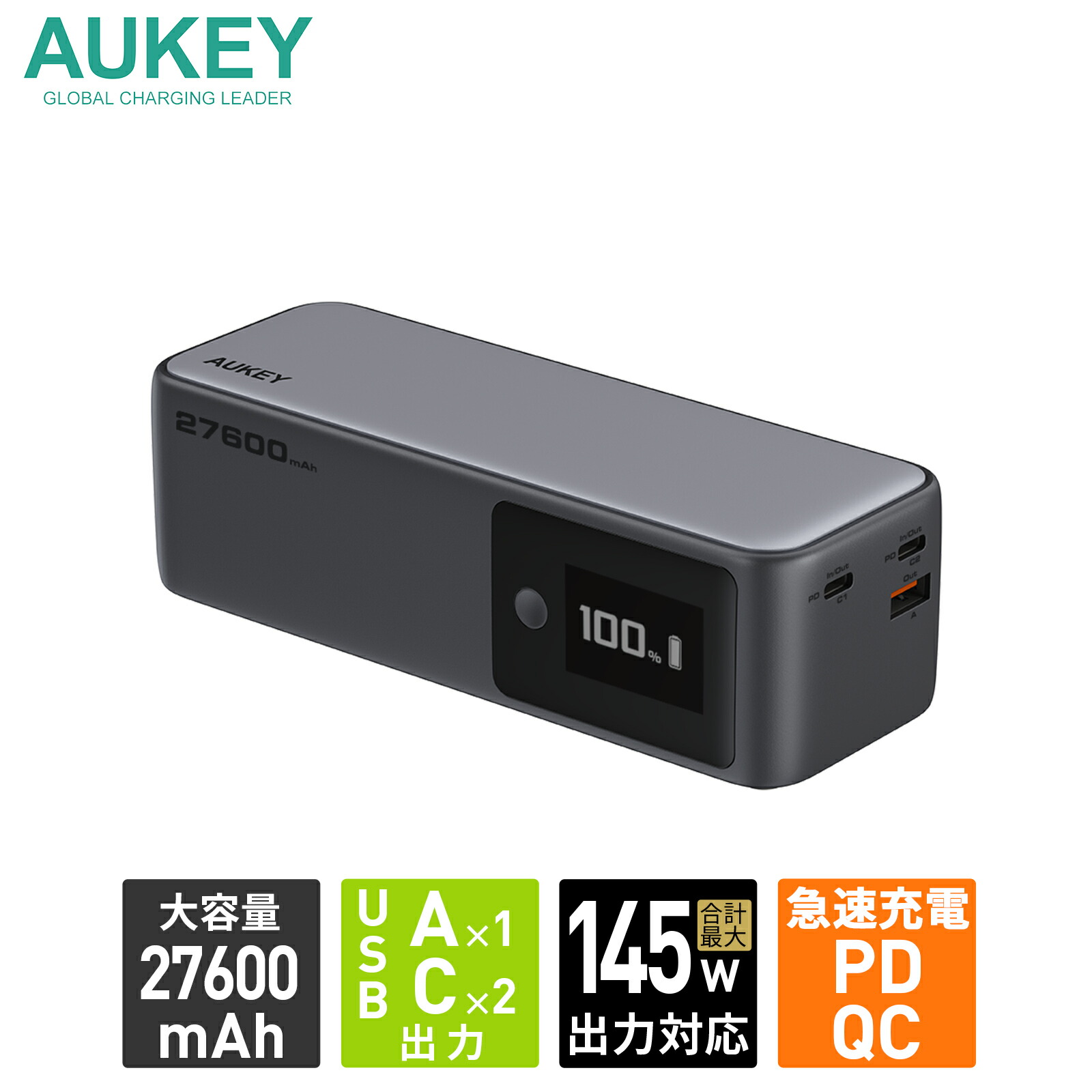 AUKEY Spark Mega 27600の商品画像