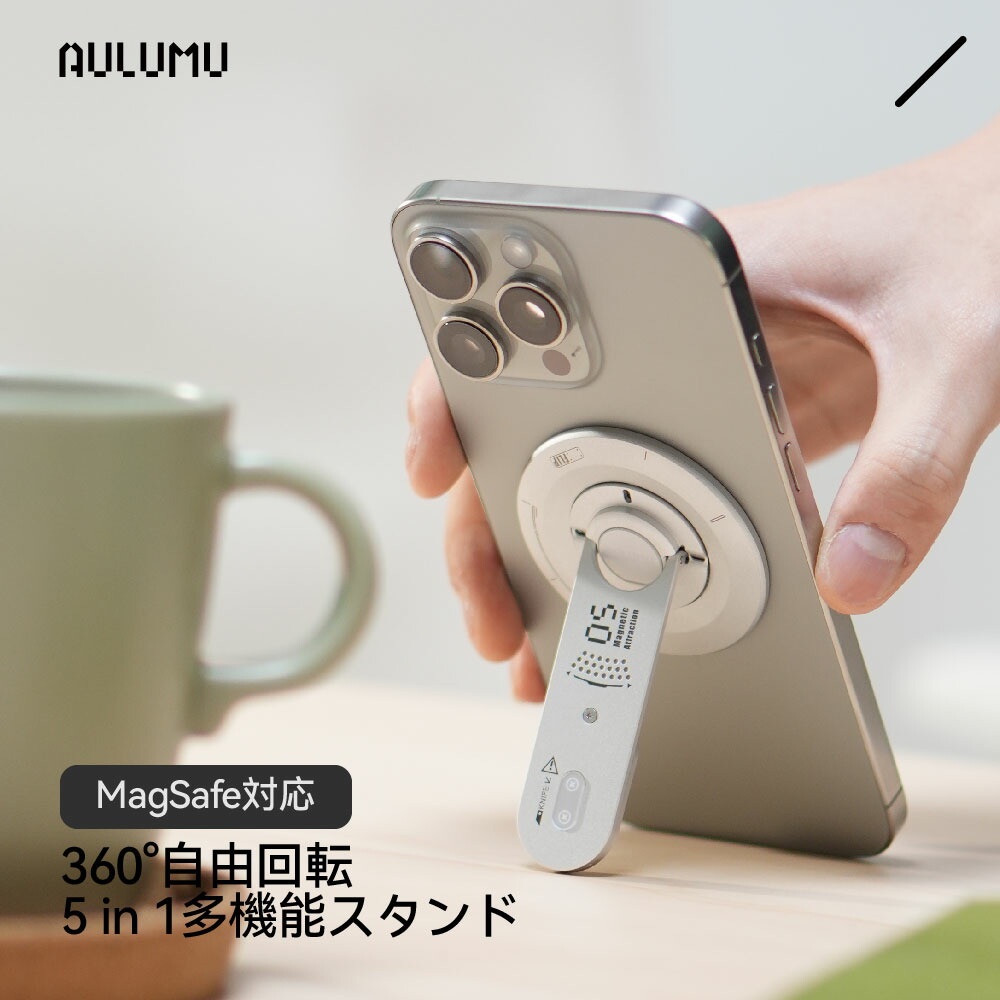 楽天市場】【独自のオリジナルデザイン】Aulumu G05 Air スマホ
