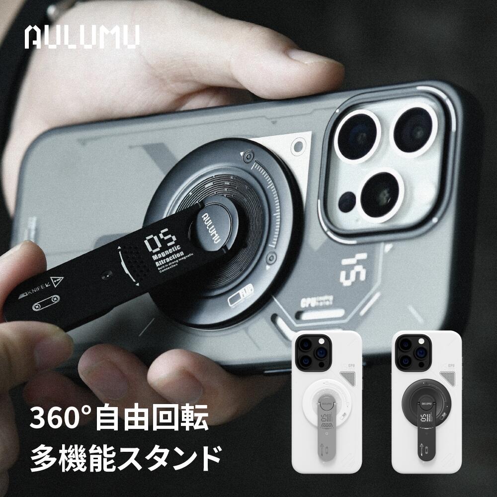 楽天市場】＼半透明版新入荷／【LINE限定500円クーポン+P3倍~多