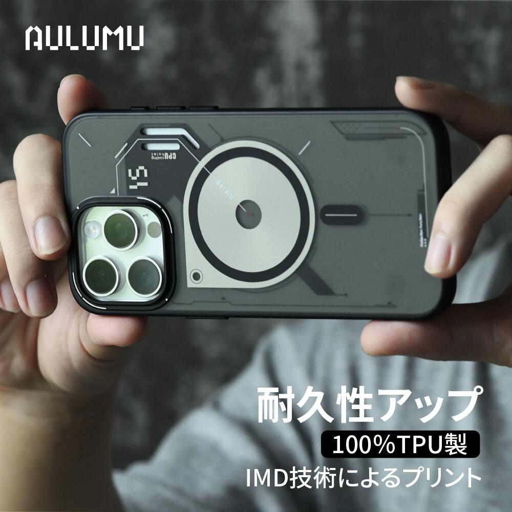 楽天市場】＼半透明版新入荷／【LINE限定500円クーポン+P3倍~多