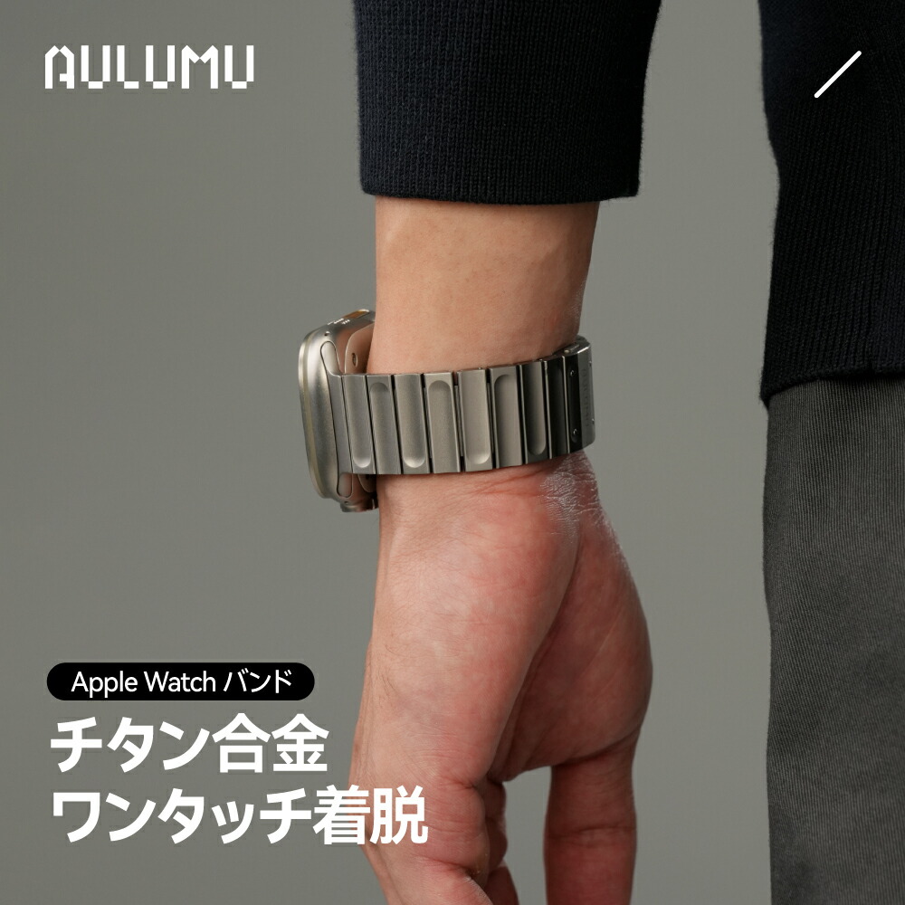AULUMUのM01申し受けるステイション、目あたらしいQi2変わり種でさらに生い立つ！