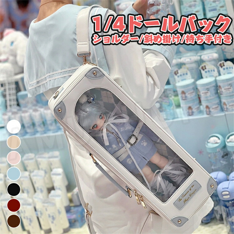 amubjd01-01.jpg