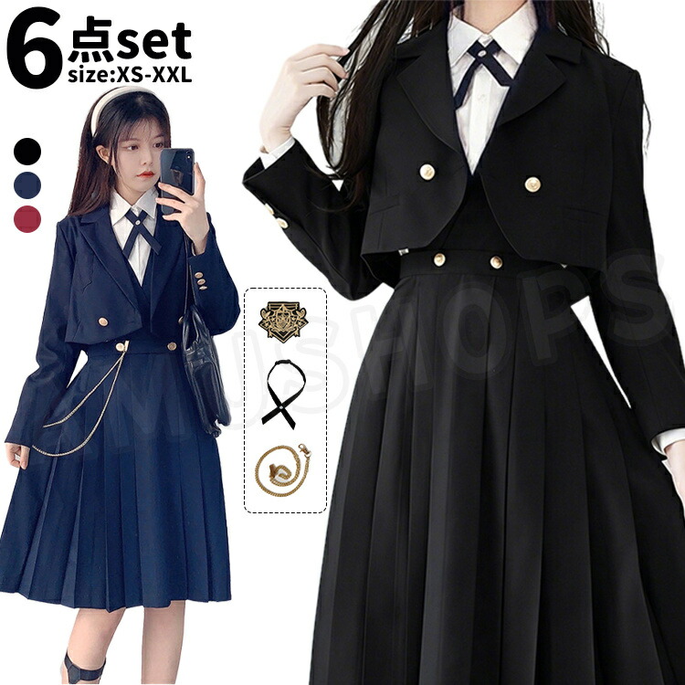 学生制服 卒業式 スーツ 女の子 フォーマル スーツ 入学式 ワンピース 卒服 卒業式 スーツ 6点セット ジャケット 制服 ブレザー 女子 スクールブレザー 小学生 中学 高校生 高校 中学 学校 通学 お受験 面接 女子 150 155 160 165 春 夏 秋 冬 紺色 黒