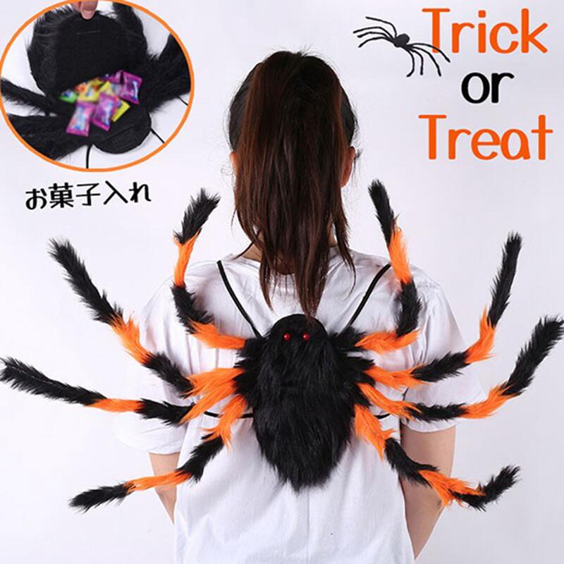 楽天市場】ハロウィンスパイダーバックパック お菓子入れ 蜘蛛