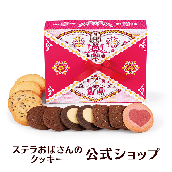 【未開封】ステラおばさんのクッキー 24枚入 ギフト 2箱‼️ お菓子詰め合わせ⑦