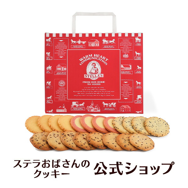 期日指定8月31日までお届け可）もち吉 【送料無料】【通販限定】おやつ