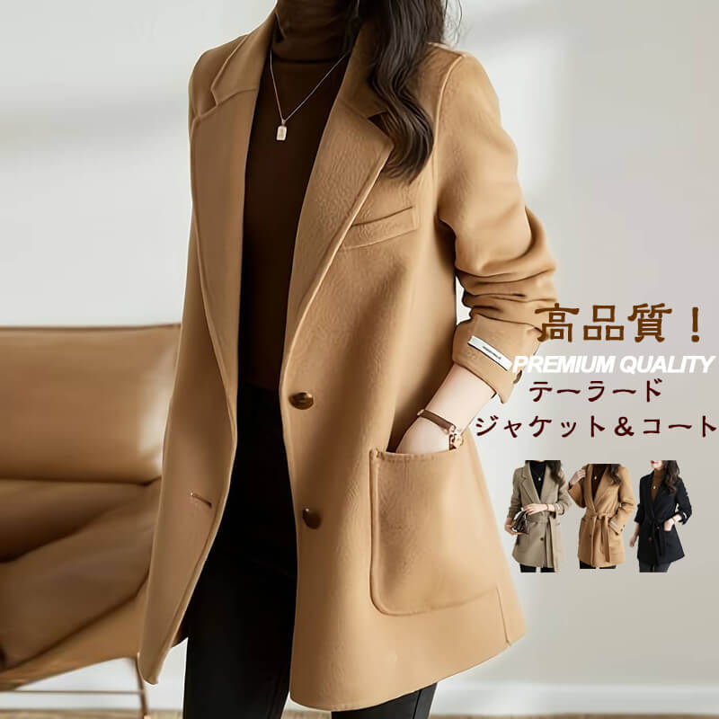 楽天市場】Hand Made Coat ウール100％ハンドメイド・手作り上品