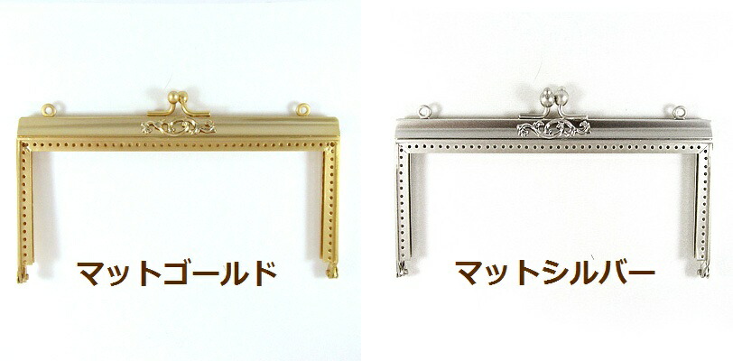 楽天市場】[XC005]バッグフレーム向け高級口金 穴あきがま口No.3303