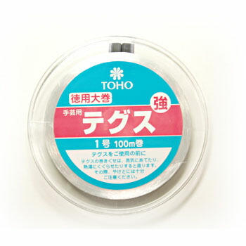 楽天市場】[BC002]MIYUKI デリカビーズ織り専用テグス（#40/50m巻