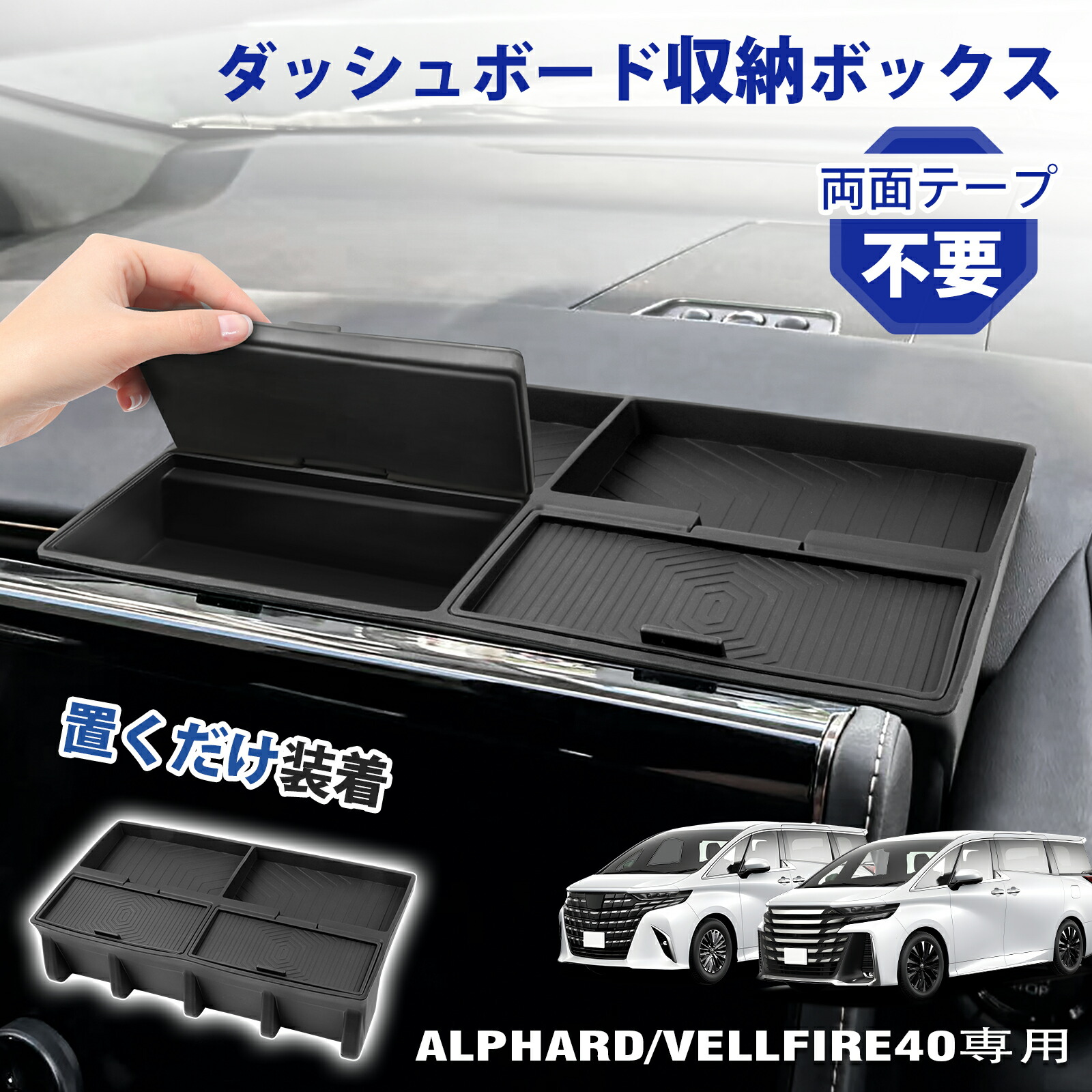 楽天市場】【送料無料】aurauto トヨタ 新型 アルファード ヴェル