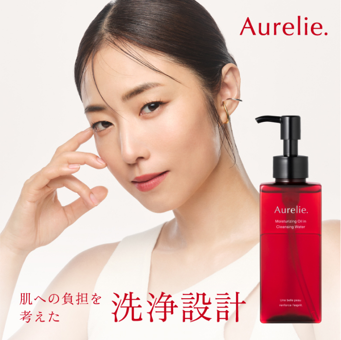 楽天市場】プレミアムセット【 Aurelie. 公式 】 MEGUMI 保湿ローション 洗顔料 化粧水 毛穴 洗顔 くすみ 美容液 潤い 黒ずみ  フェイスクリーム ブースター 高保湿 アルコールフリー ビタミン コラーゲン ヒアルロン酸 植物性幹細胞 : Aurelie楽天市場店