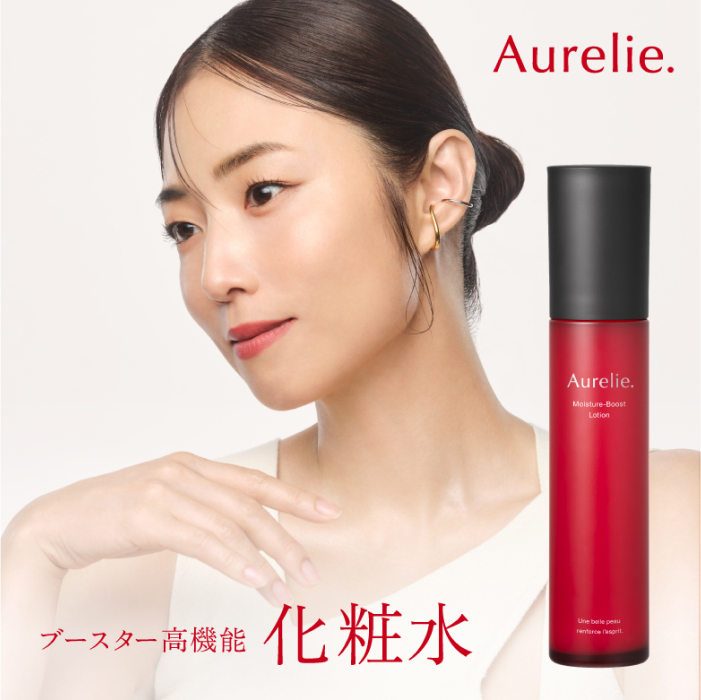 楽天市場】プレミアムセット【 Aurelie. 公式 】 MEGUMI 保湿ローション 洗顔料 化粧水 毛穴 洗顔 くすみ 美容液 潤い 黒ずみ  フェイスクリーム ブースター 高保湿 アルコールフリー ビタミン コラーゲン ヒアルロン酸 植物性幹細胞 : Aurelie楽天市場店