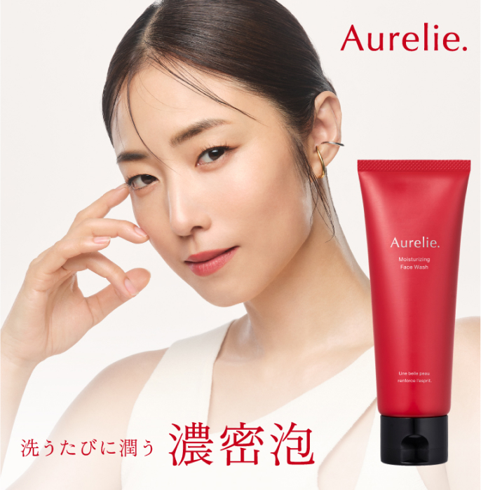 楽天市場】プレミアムセット【 Aurelie. 公式 】 MEGUMI 保湿ローション 洗顔料 化粧水 毛穴 洗顔 くすみ 美容液 潤い 黒ずみ  フェイスクリーム ブースター 高保湿 アルコールフリー ビタミン コラーゲン ヒアルロン酸 植物性幹細胞 : Aurelie楽天市場店