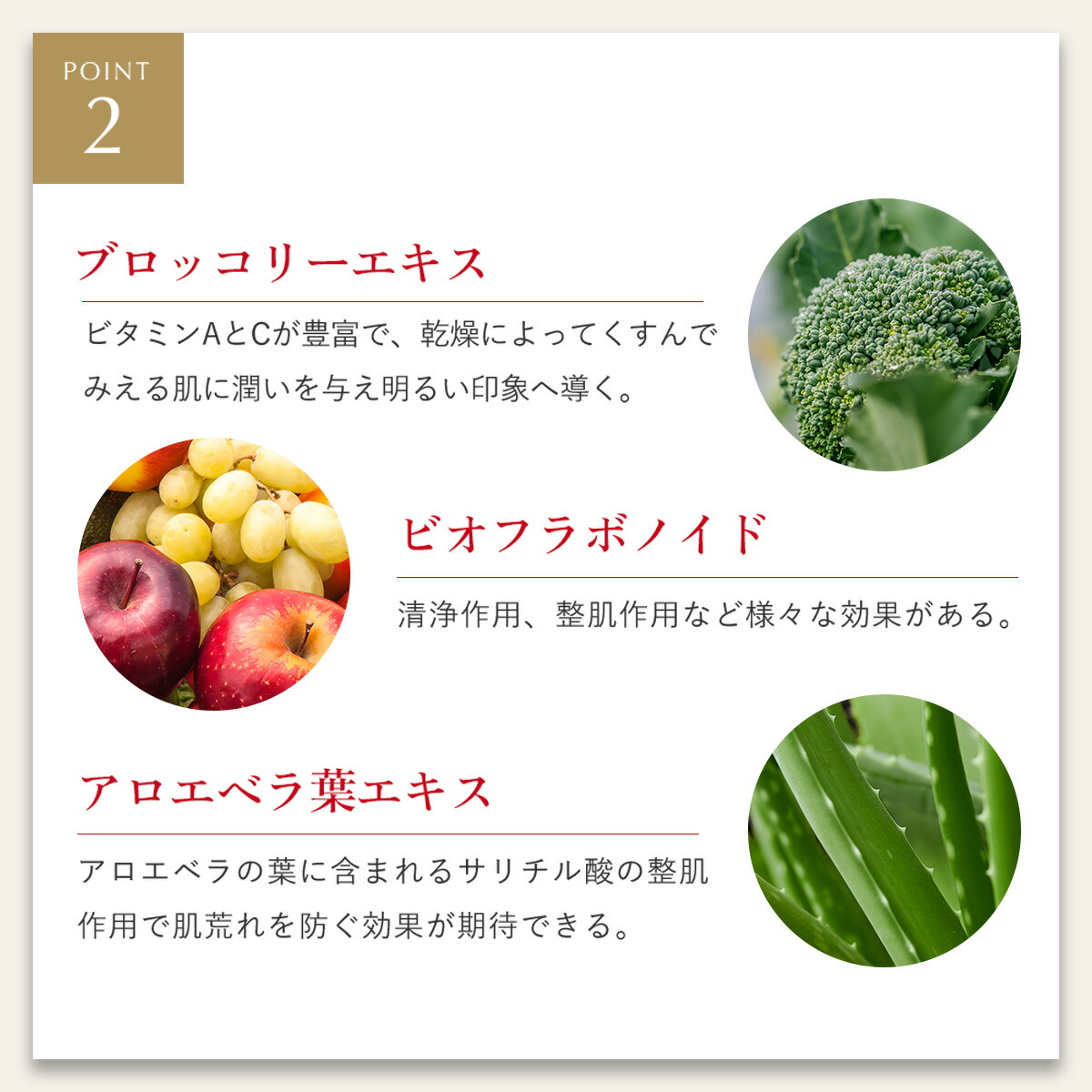 モイストオイル クレンジングウォーター【MEGUMI開発】Aurelie