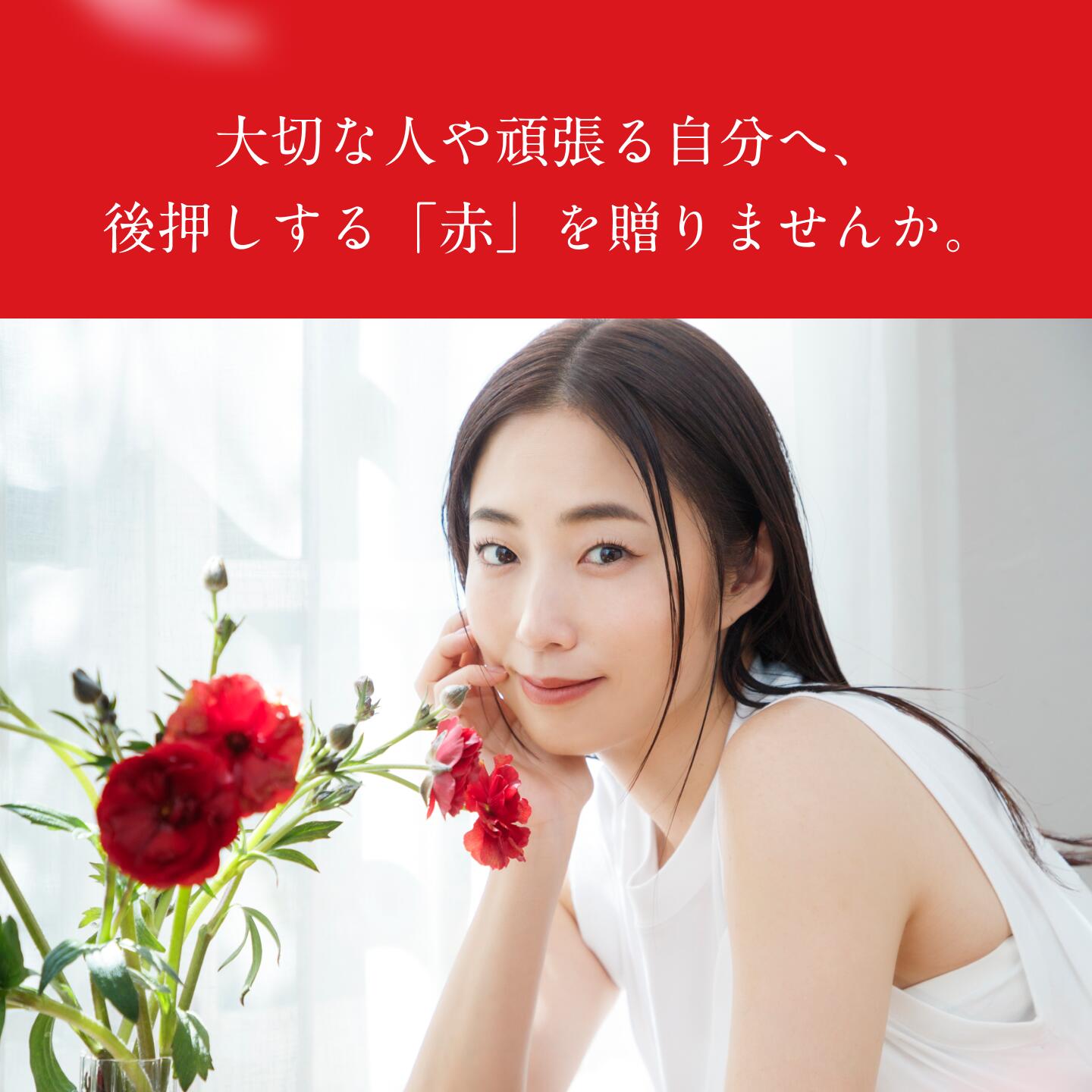 母の日限定セット】MEGUMI 開発 Aurelie. オレリー 選べるスキンケア