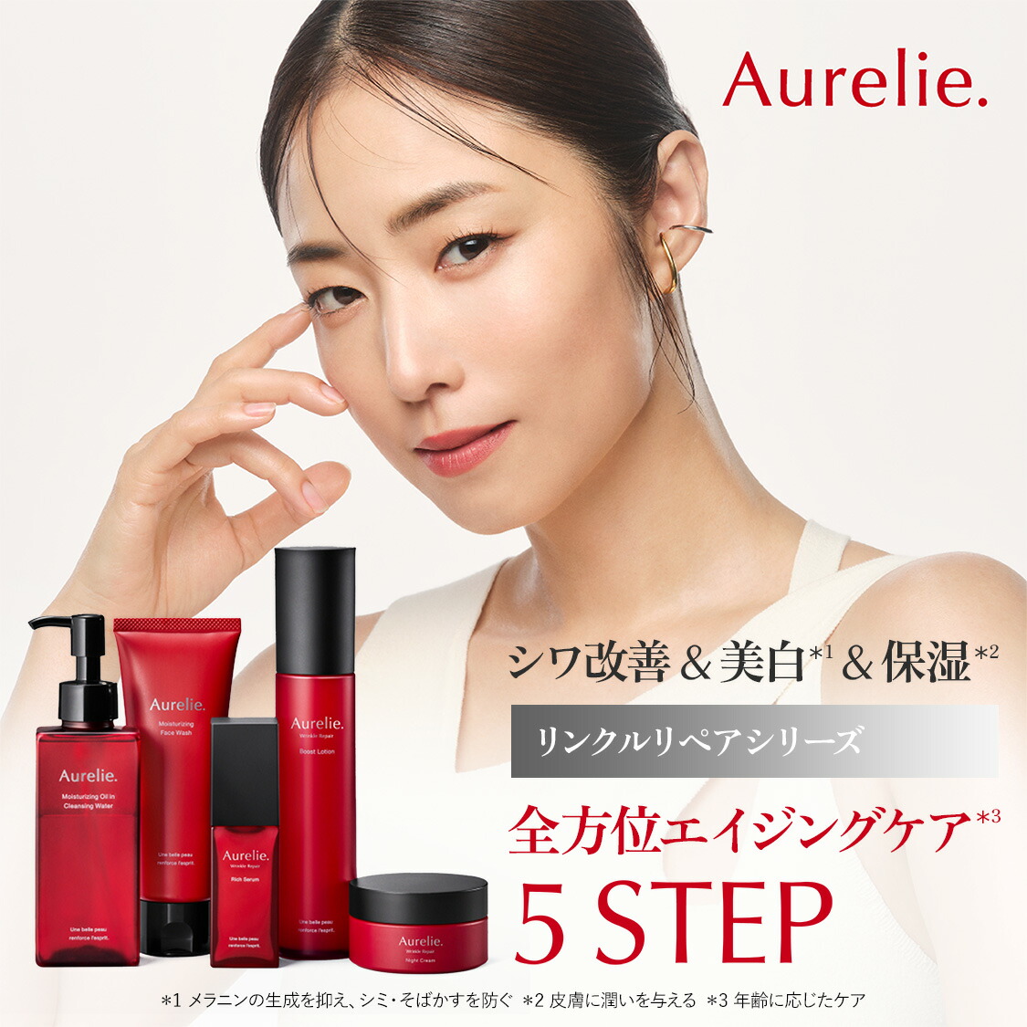 楽天市場】【5%OFFクーポン☆7/11 01:59まで】プレミアムセット