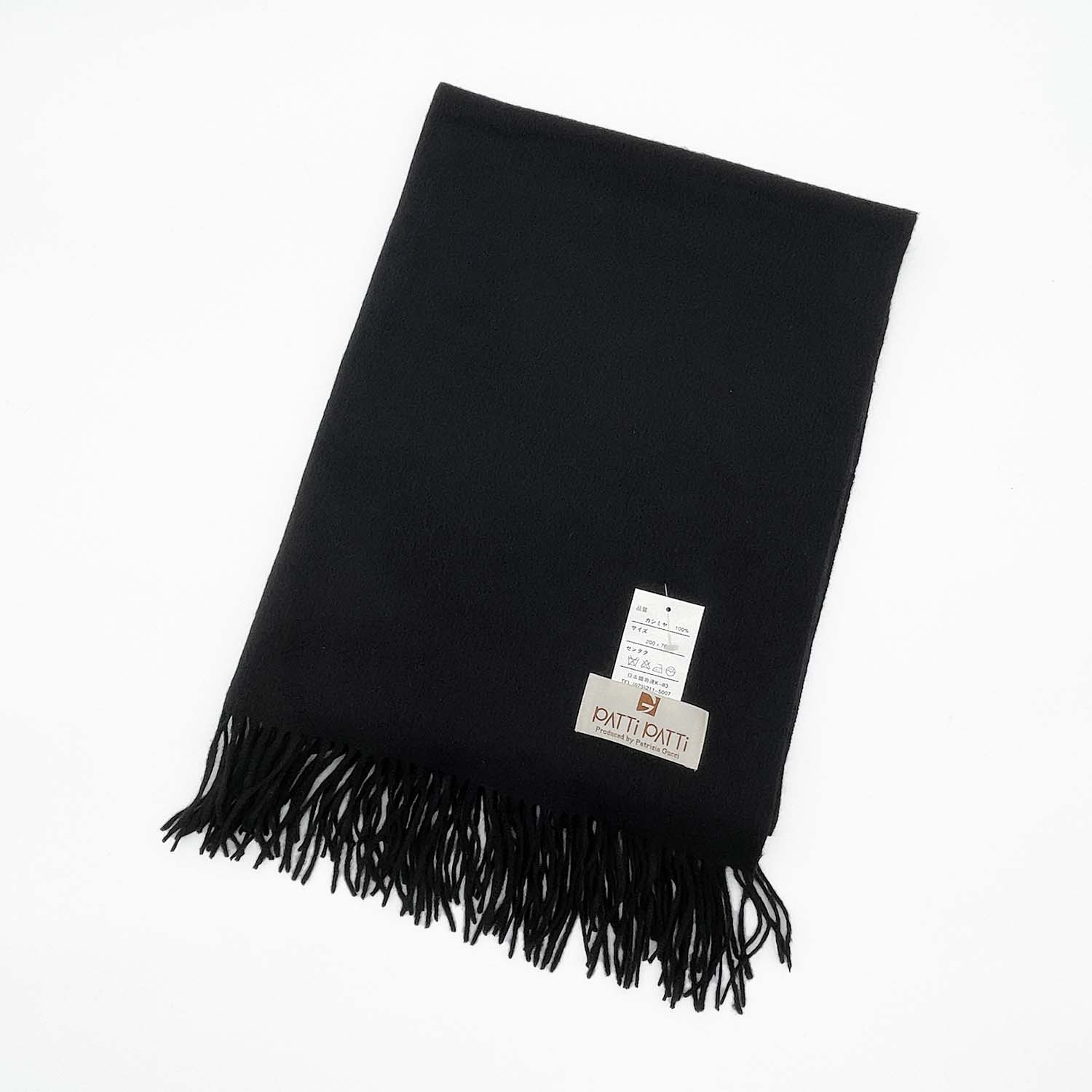 楽天市場】GATTI&C-BIELLA ガッティアンドシー ストール ベージュ