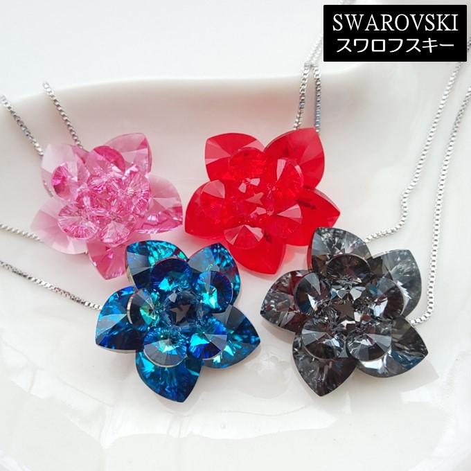 円池商店⚠️【新品・未使用】スワロフスキー フラワーネックレス SWAROVSKI スワロフスキー フラワー ネックレス クリスタル