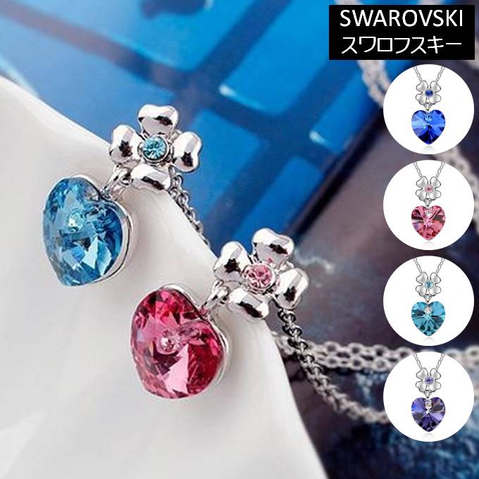 楽天市場】オーストリア産スワロフスキークリスタル・フラワーモチーフ