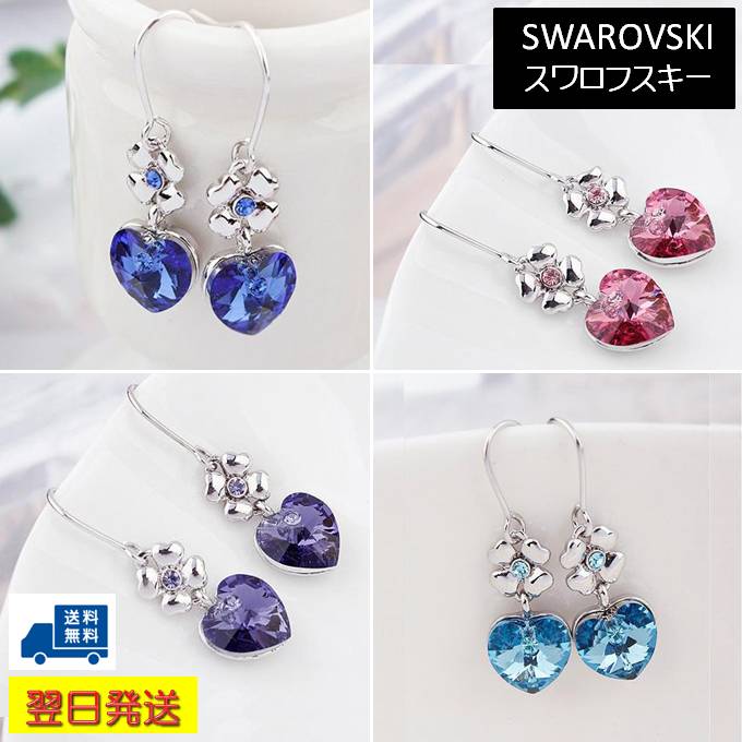 楽天市場】ピアス スワロフスキー ローズ 薔薇 ピンク×ローズ