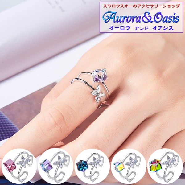 楽天市場】リング 指輪 スワロフスキー キューブ&フラワー 花
