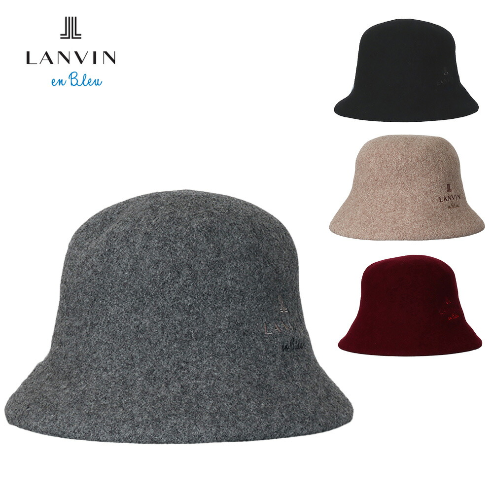 楽天市場】LANVIN ランバン バケットハット AM HANHOG COBR P22
