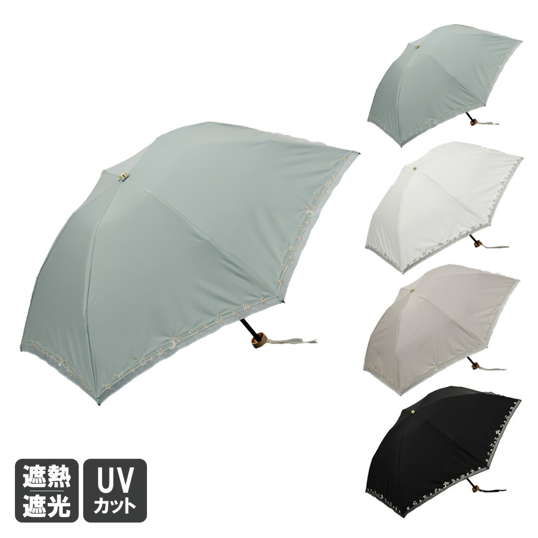 【新品未使用タグ付き日本製 高級レース 晴雨兼用パラソル（UVカット加工・ レディース晴雨兼用傘】レース柄オパール-ショート-グリーン