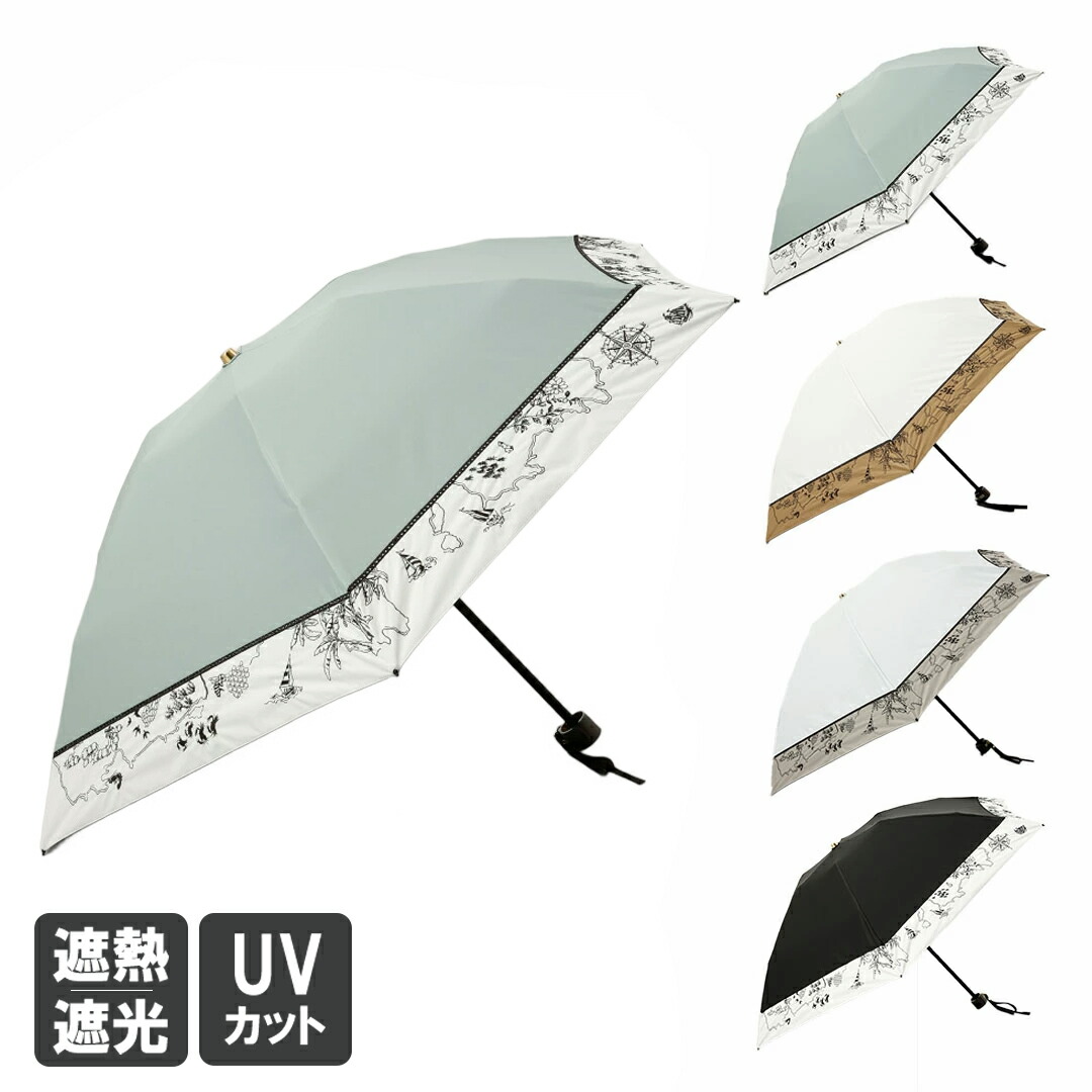 楽天市場】Aquascutum （アクアスキュータム） サマーシールドオール