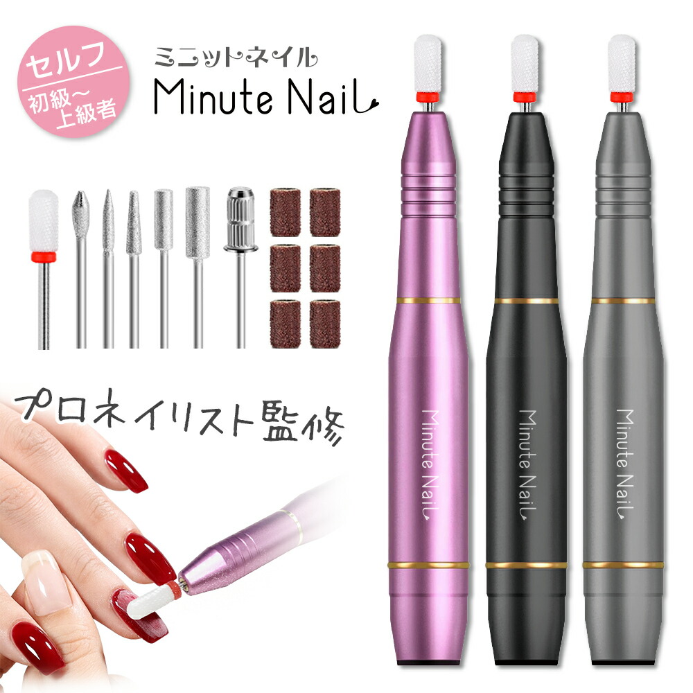 楽天市場】集塵機 替えフィルター ダストフィルター ダストコレクター