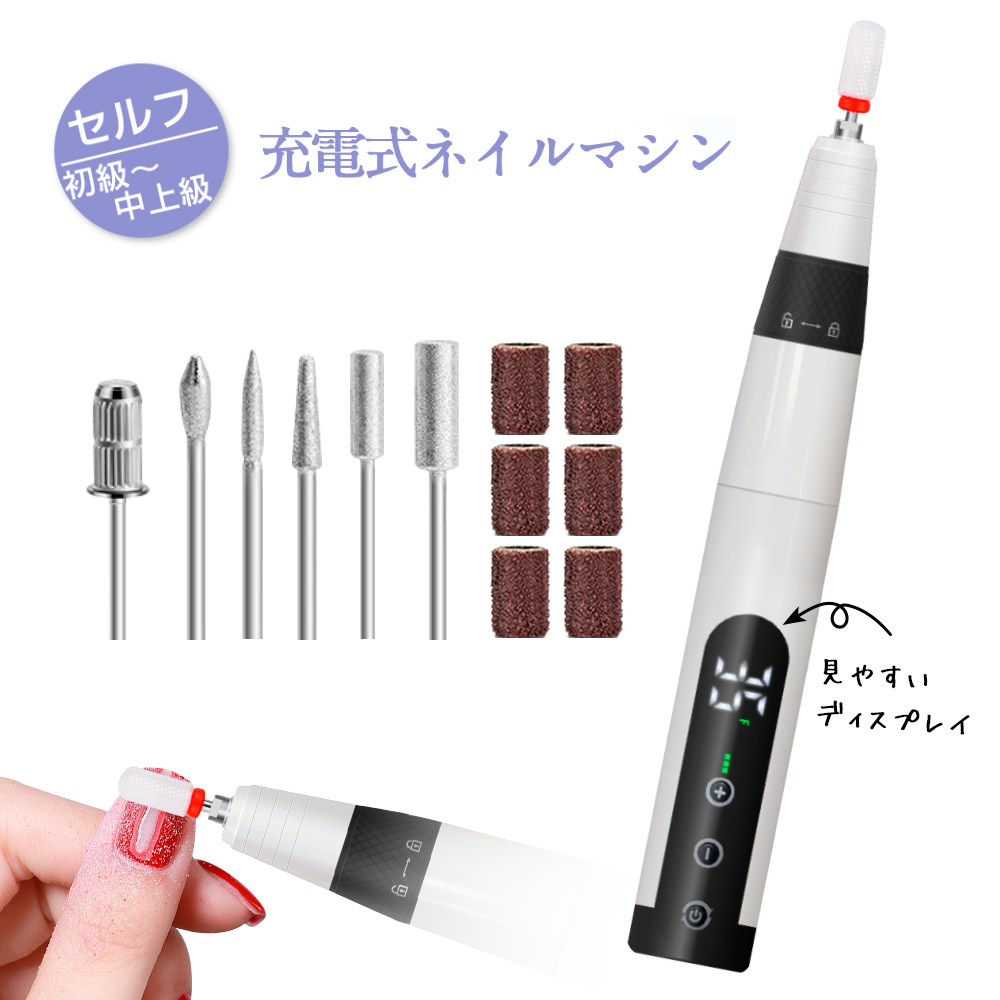 楽天市場】＼ オススメ価格 59800円／【正規代理店】浦和 ウラワ