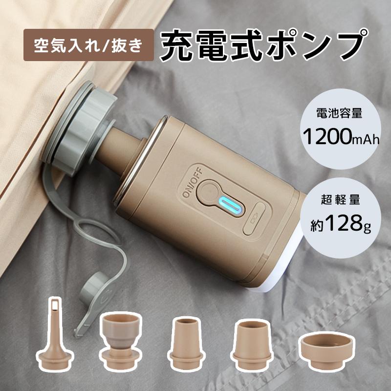 楽天市場】【お買い物マラソンSALE 50%OFF】キャビテーション セルライト 除去 ダイエット EMS ボディメイク【美ルル キャビアップ】  ラジオ波 お腹 二の腕 太もも 引き締め EMS 筋トレ 自宅 おこもり美容 充電式【送料無料・1年保証付き】 : Ange Beaute