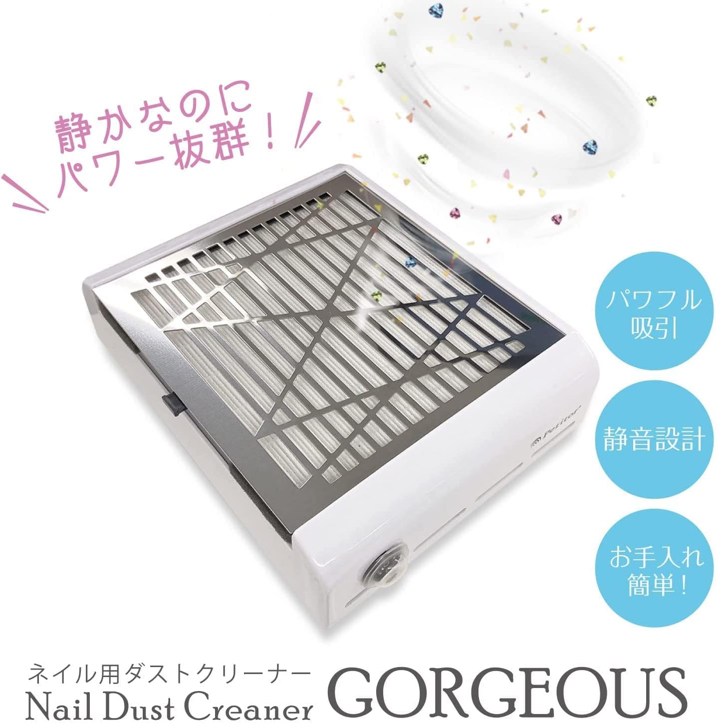 アンプロフェッショナル　ダストコレクター　集塵機 楽天市場】Ann Professional アンプロフェッショナル コードレス