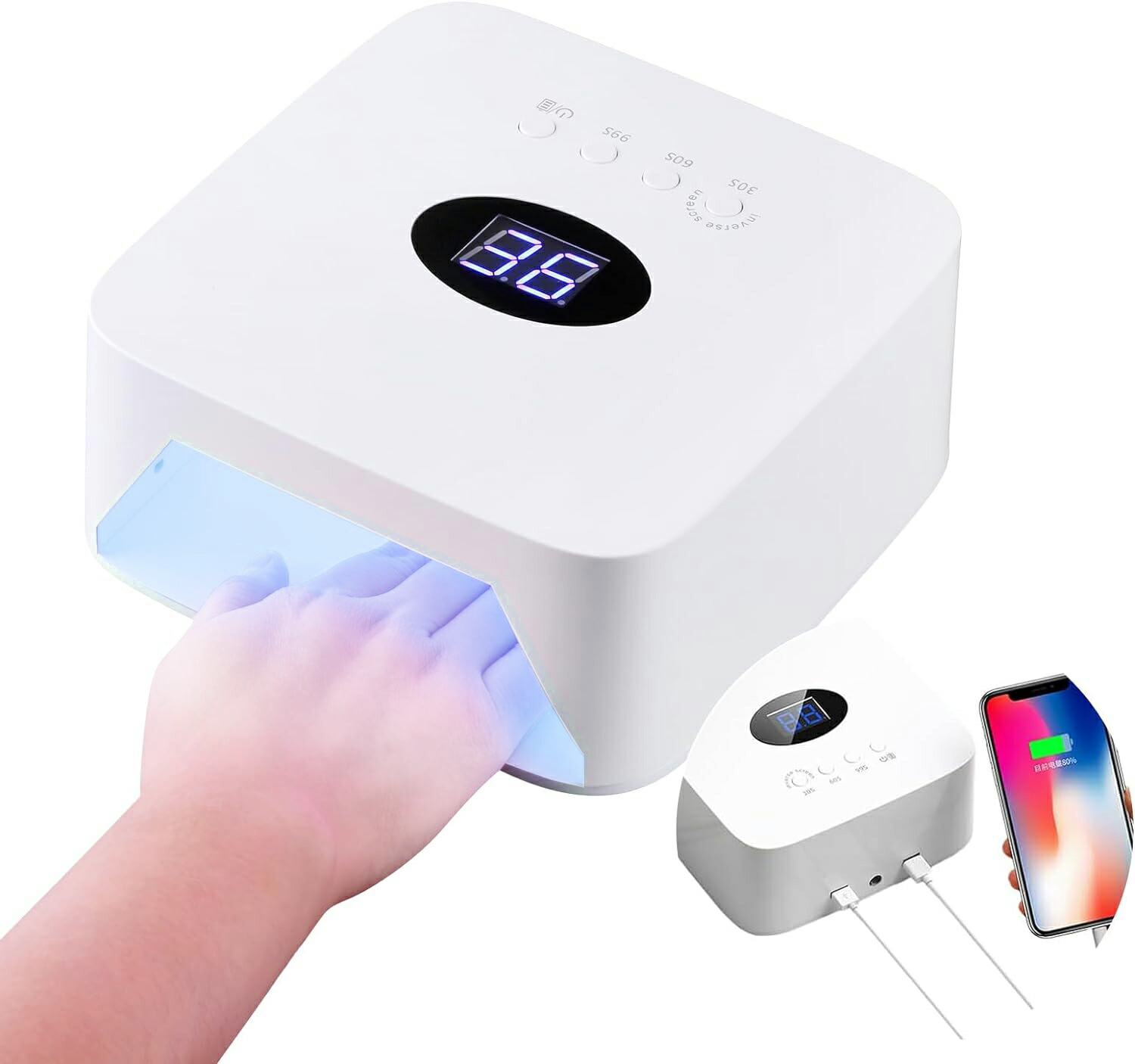 ココイスト　コードレスLEDライト KOKOIST LE BLANC Cordless Light LED&UVの卸・通販