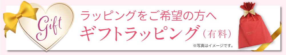 楽天市場】【先着200名様限定50％OFFクーポン配布中】目元エステ【美