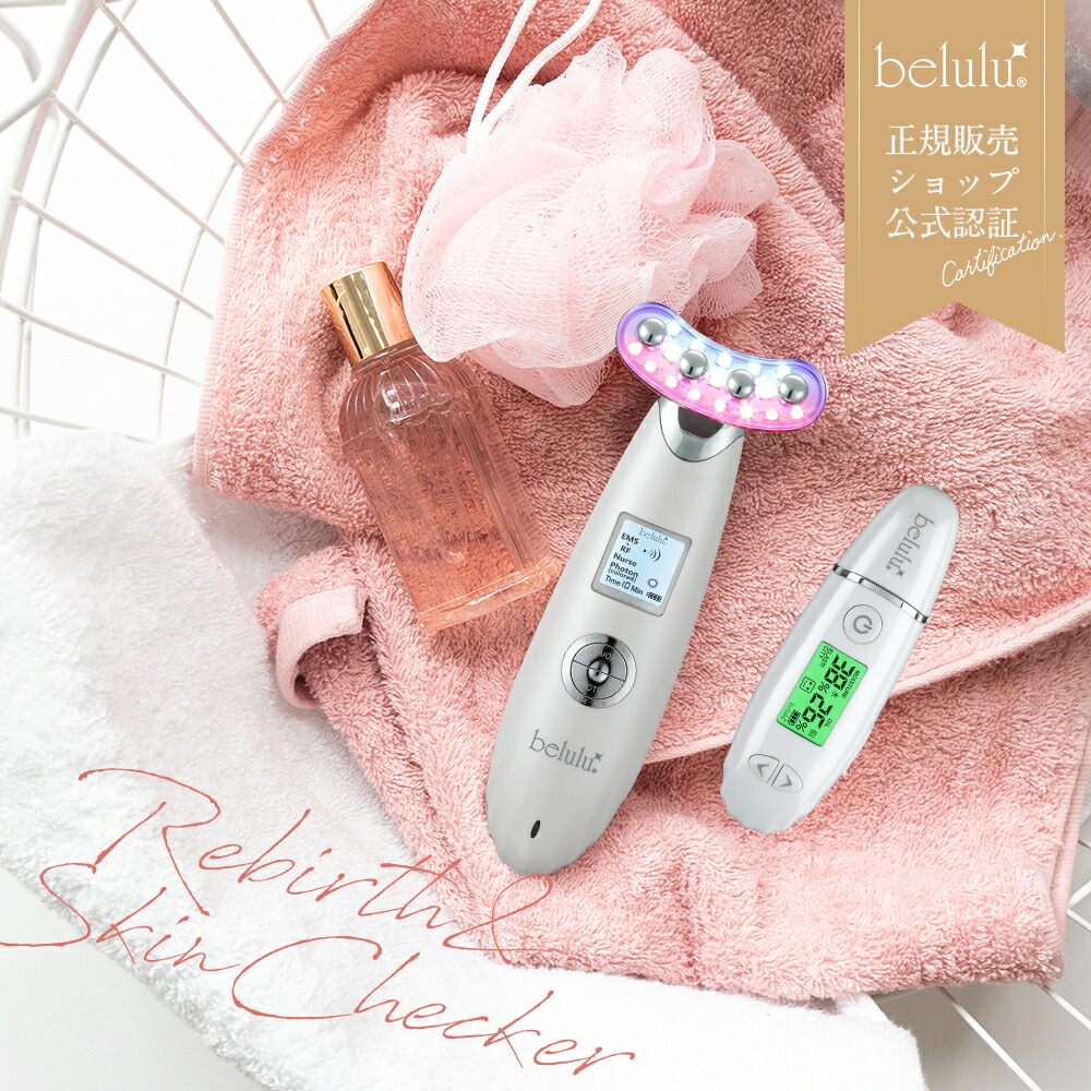 楽天市場】美顔器 高陽社 Miracle K2 K II ミラクル【リフトアップ EMS