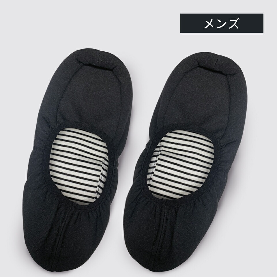 楽天市場 ネコポス送料無料 折り畳める ルームシューズ スリッパ 収納ポーチ付き レディース メンズ コンパクト 持ち運び かわいい おしゃれ 使い やすい 携帯スリッパ Ange Beaute