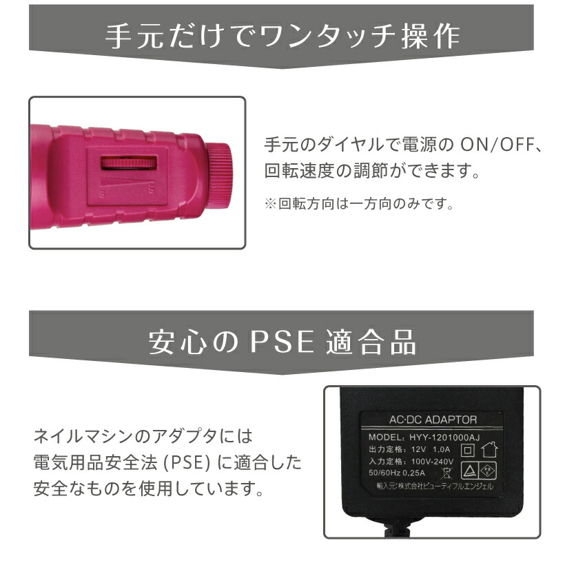 ポイント5倍 ジェルネイル ライト コンパクト ジェル ネイルマシーン スターターキット ハイパワー キット マシン オフ ポイント5倍 ジェルネイル ライト コンパクト ジェル ネイルマシーン スターターキット ハイパワー キット マシン オフ