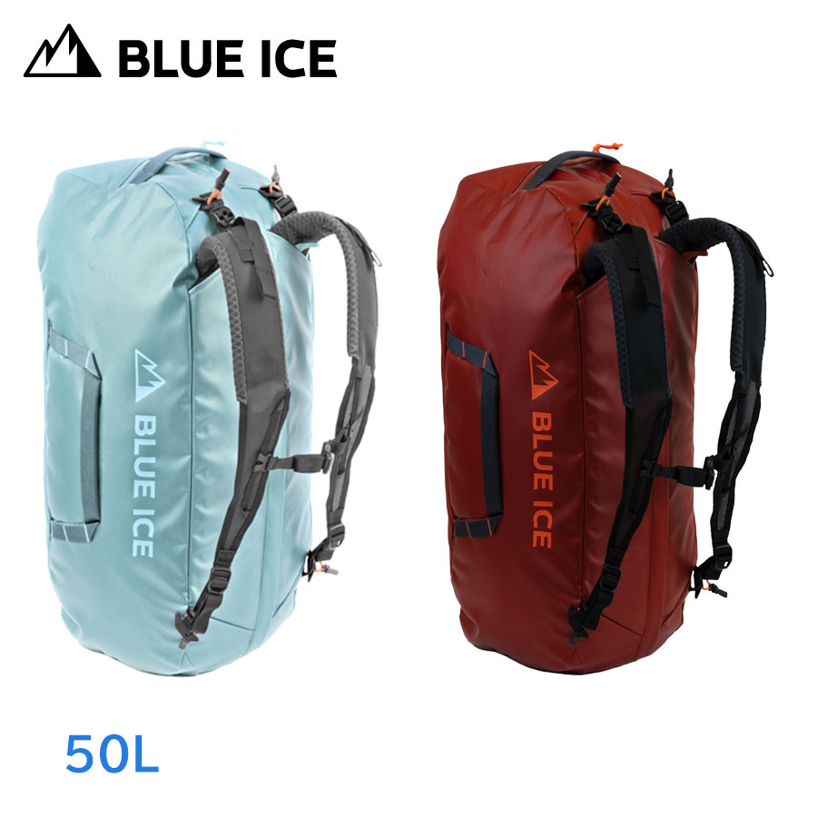 送料無料【ブルーアイス BLUEICE】ドコ 50L ダッフルバッグ バックパック ザック リュック クライミング 登山