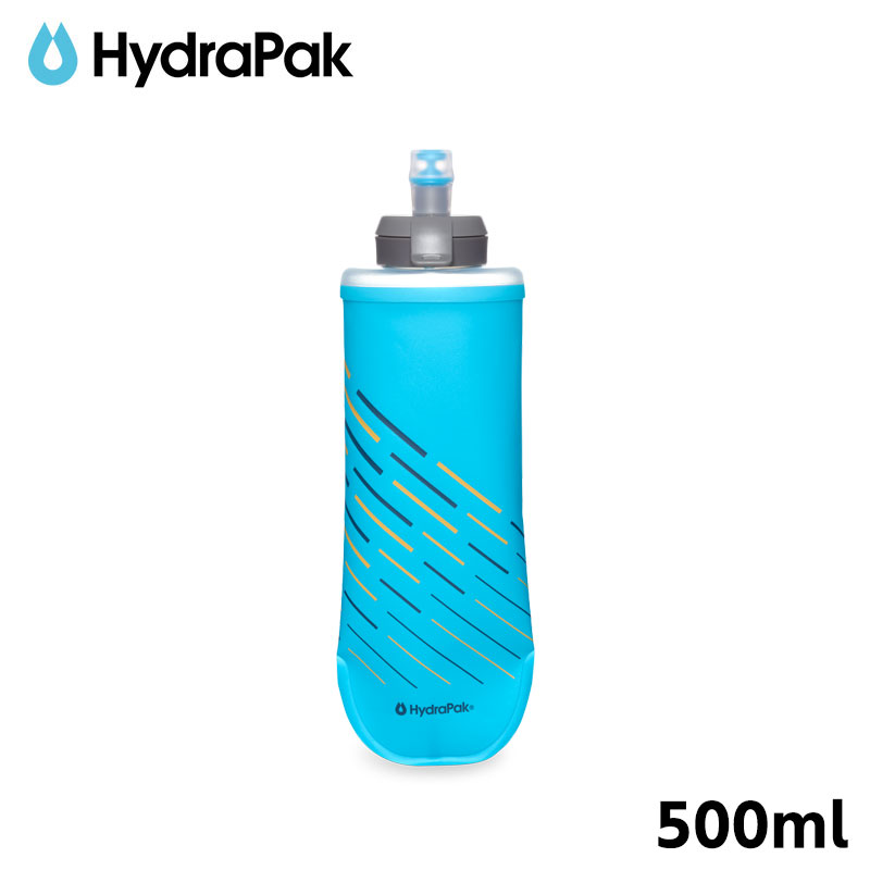 楽天市場】ハイドラパック ポケットフラスク 500ml Hydrapak SP513HP