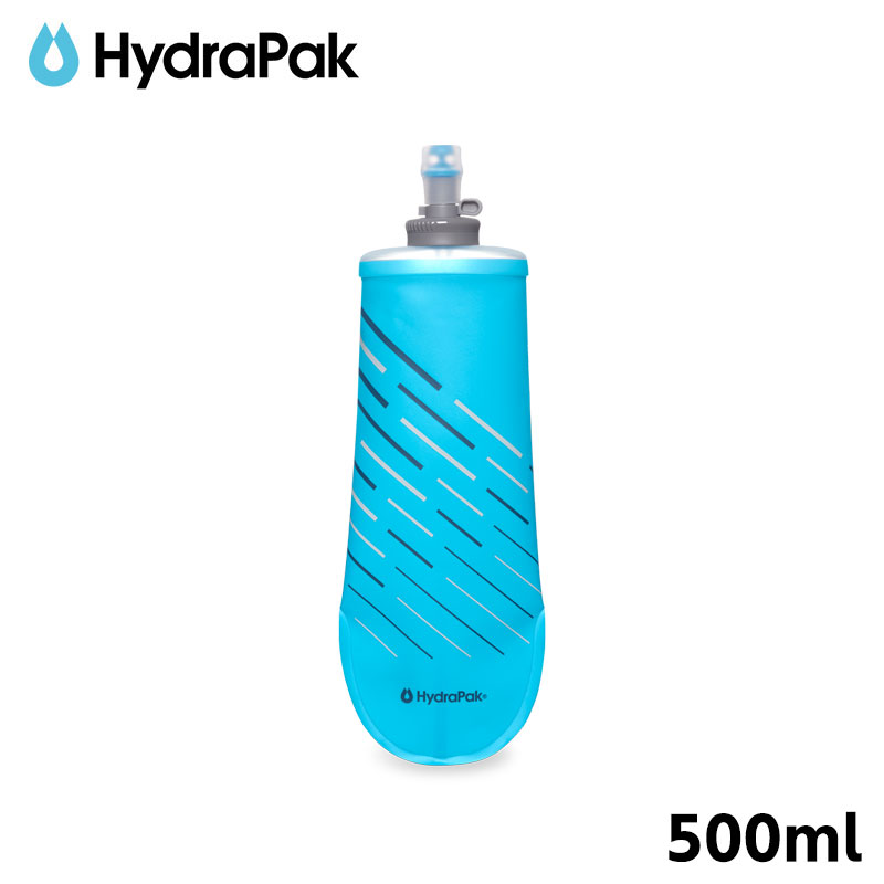 楽天市場】ハイドラパック ポケットフラスク 500ml Hydrapak SP513HP