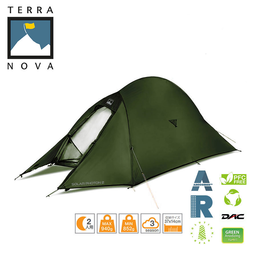 LINEクーポン＜正規輸入代理店＞送料無料【テラノヴァ TERRA NOVA】ソーラーフォトン2 グリーン テント 登山 アウトドア ウルトラライト 軽量｜オーロラロッジ　店